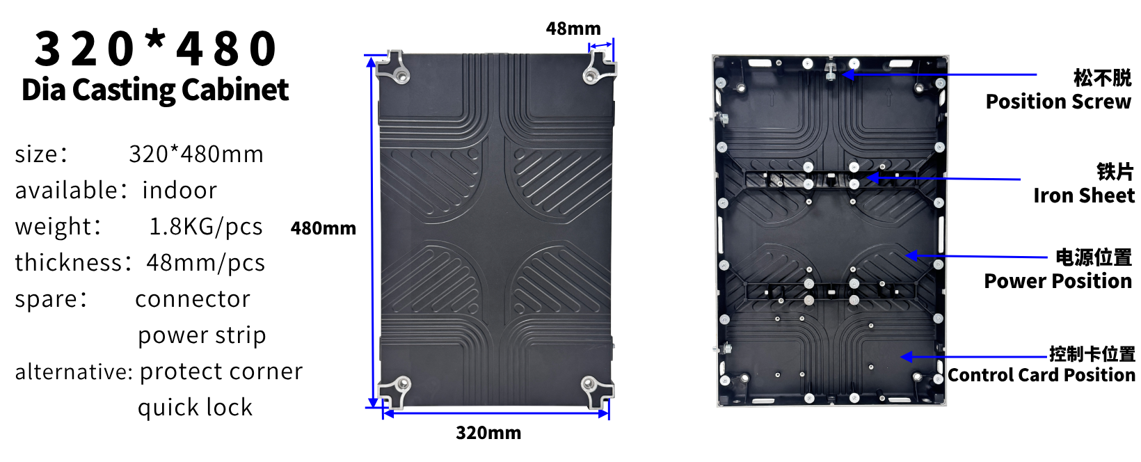 1-250306150J3637.png