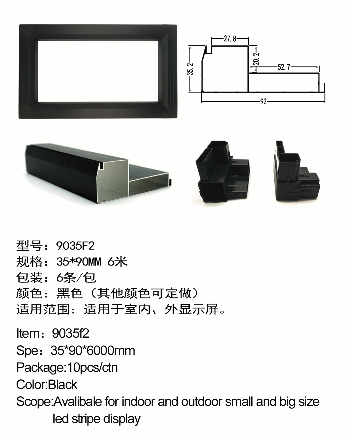 9035F2.png
