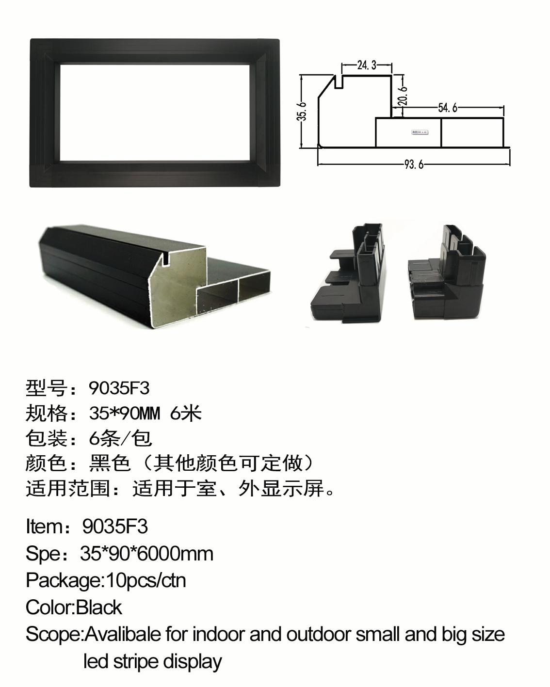9035F3.png