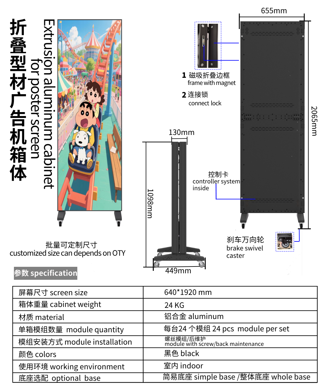 1-250H9143132S4.png